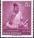 Thiruvalluvar