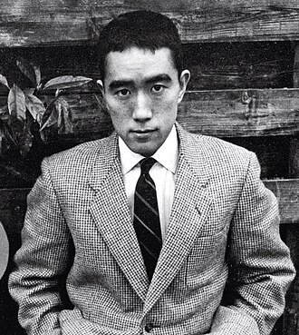 Yukio Mishima